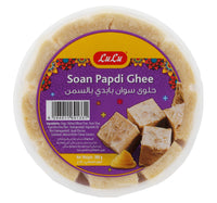 LuLu Soan Papdi Ghee 300 g