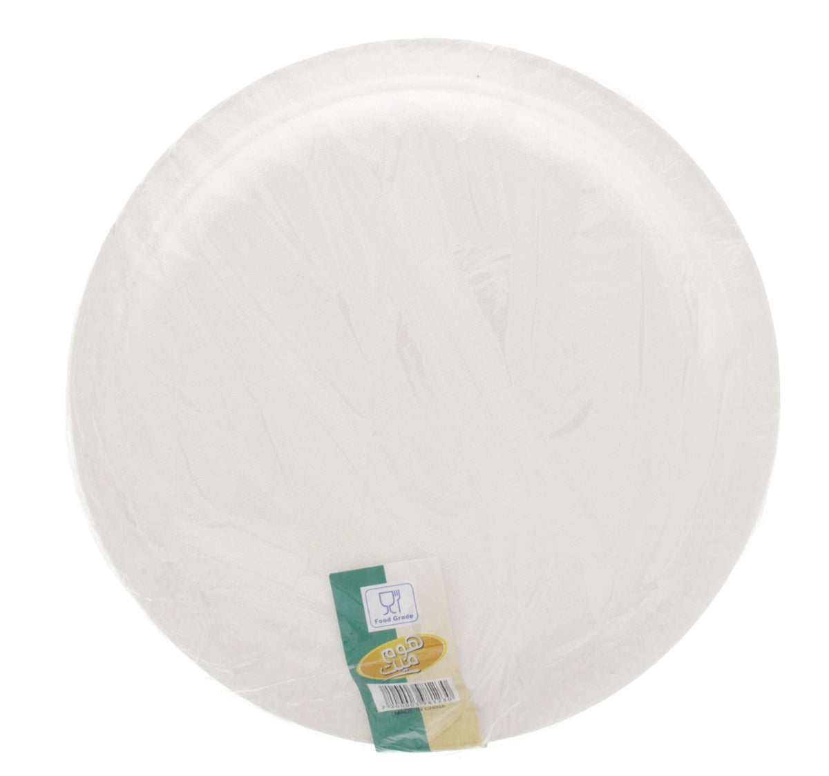 Home Mate Sugarcane Pulp Plate 10inch 20pcs