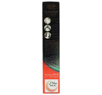 Dabur Amla Cooling Hair Oil 300 ml