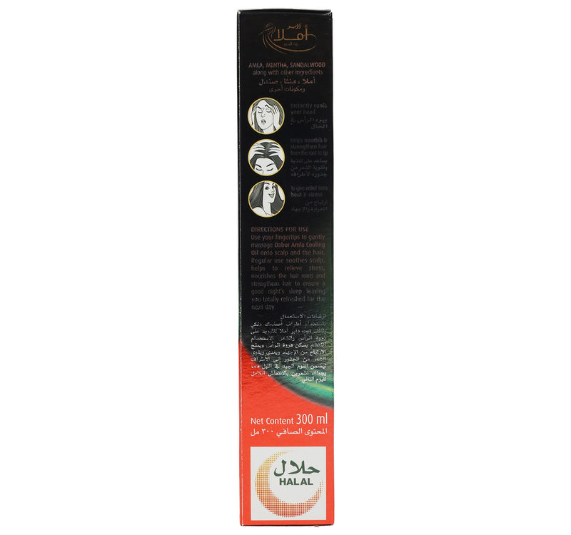 Dabur Amla Cooling Hair Oil 300 ml