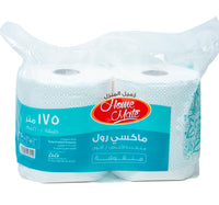 هوم ميت ماكسي رول 1 طبقة 2 لفة