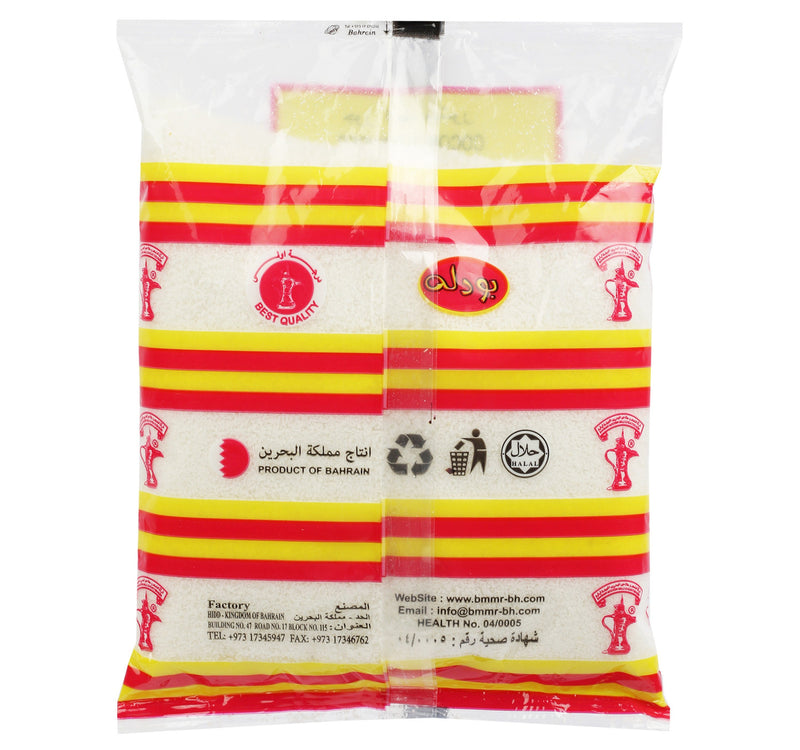 Budallah Coconut Powder 200 g