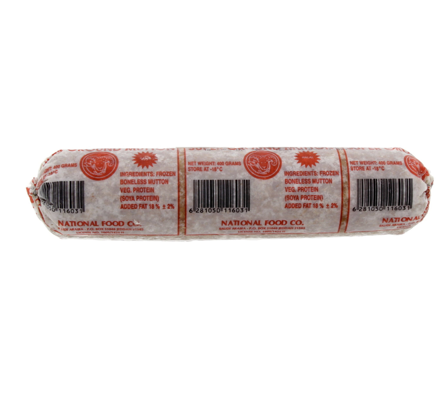 Super Frozen Ground Mutton 400 g Lulu Hypermarket