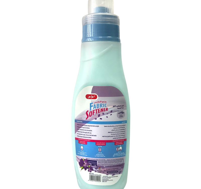 LuLu Fabric Softener Lavender 1 Litre