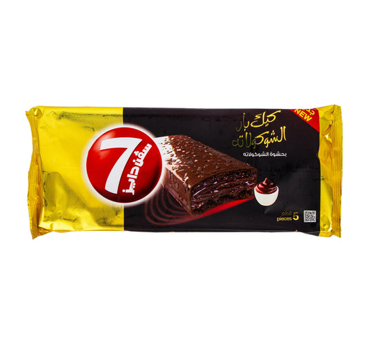 7 Days Chocolate Cake Bar 200 g