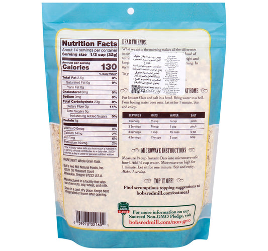 Bob's Red Mill Instant Whole Grain Rolled Oats 454 g