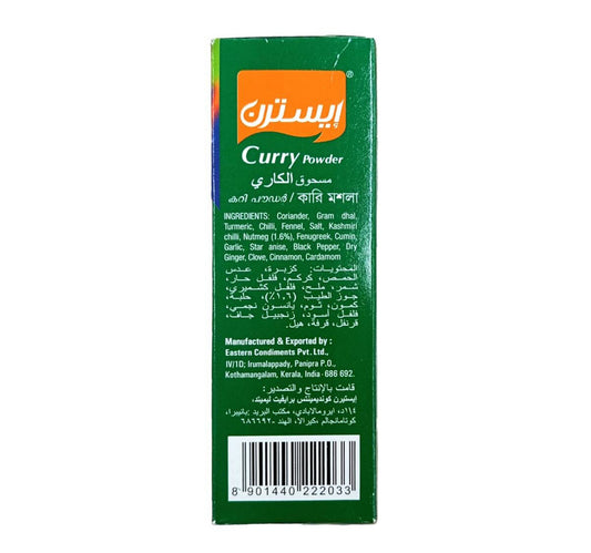 Eastern Curry Powder 125 g