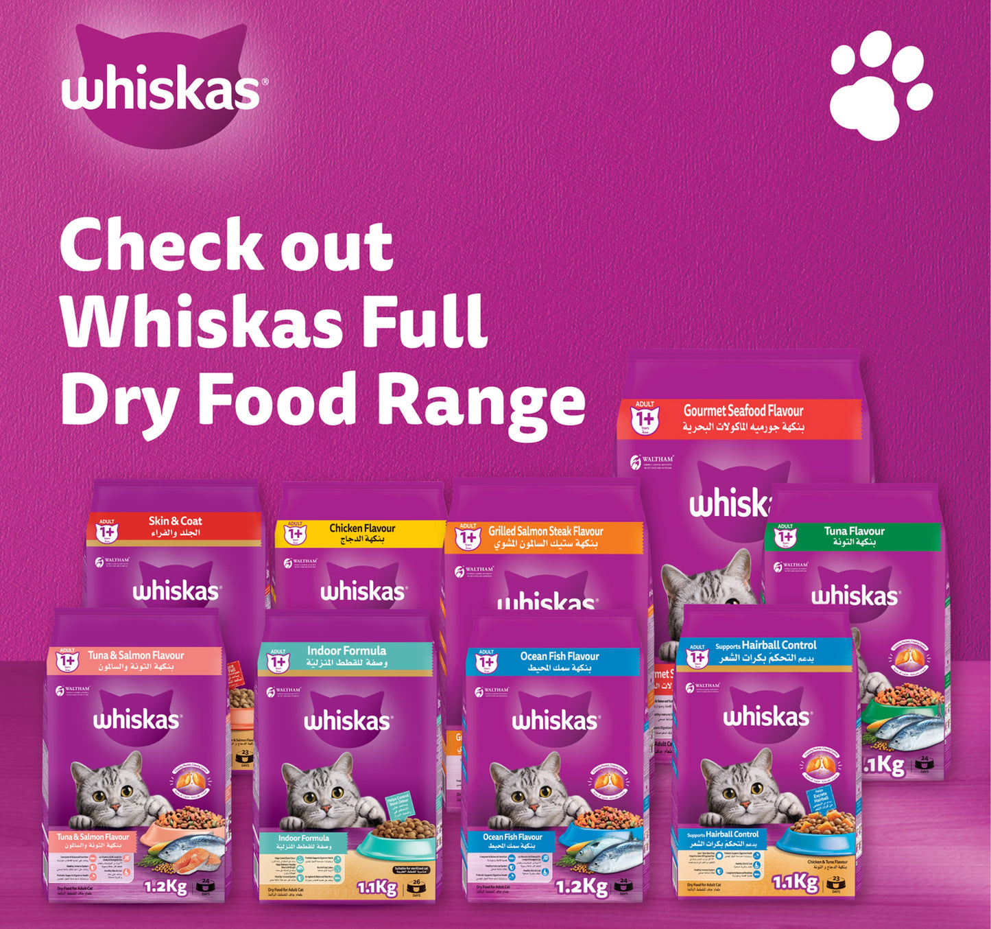 Whiskas Tuna and Salmon Flavour Cat Dry Food Bag 3 kg