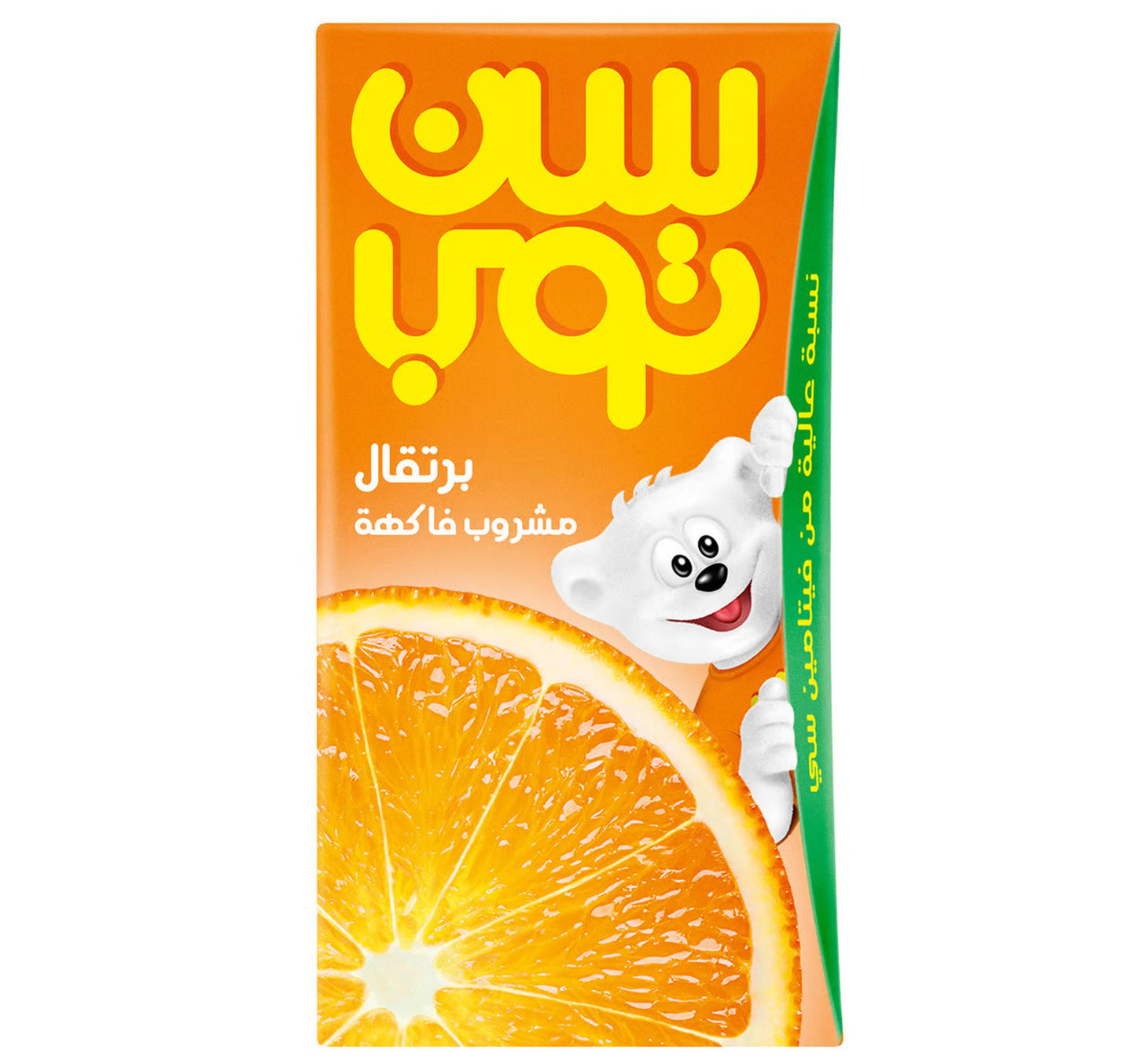 Suntop Orange Fruit Drink 250 ml