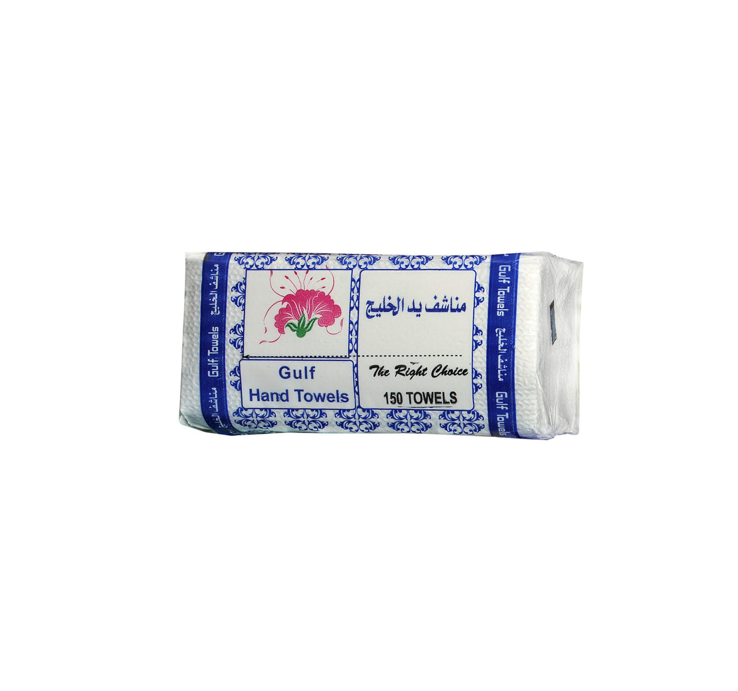 Gulf Hand Towel White 150 Sheets