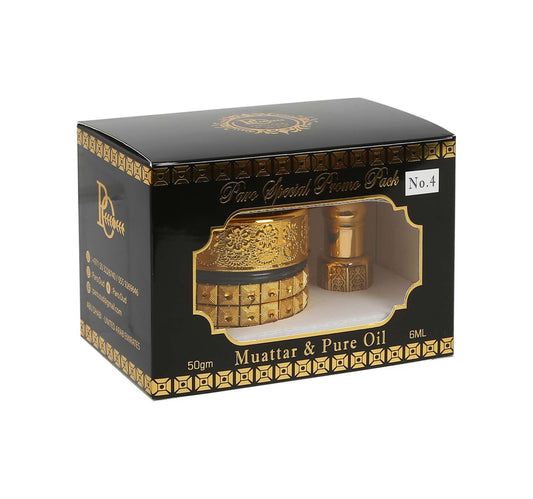 بارو عود عبوة ترويجية خاصة رقم 4 معطر 50 جرام + زيت نقي 6 مل