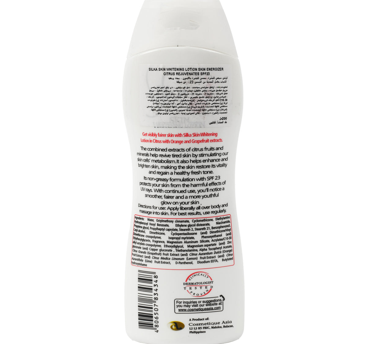 Silka Citrus Skin Whitening Lotion Skin Energizer SPF23 200 ml