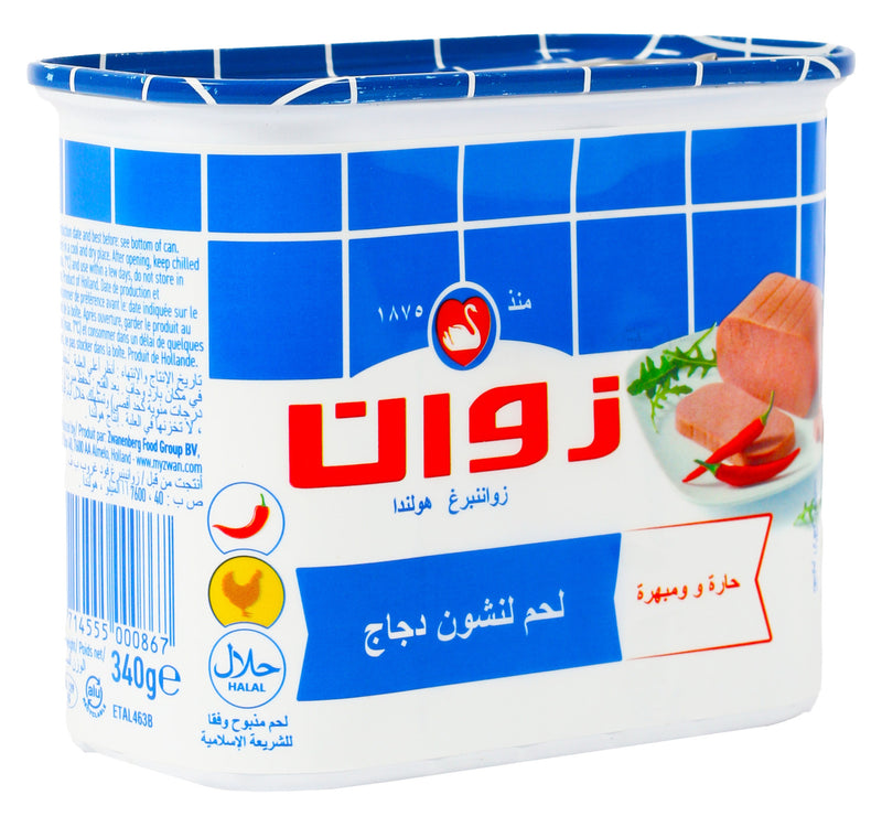 Zwan Hot & Spicy Chicken Luncheon Meat Value Pack 2 x 340 g