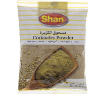 Shan Coriander Powder 200 g