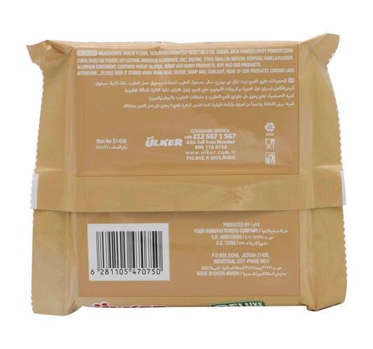 Ulker Deluxe Vanilla Wafers 12 x 40g