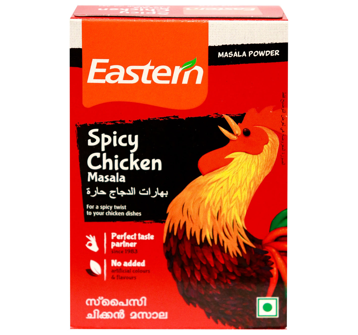 Eastern Spicy Chicken Masala 125 g Lulu Hypermarket