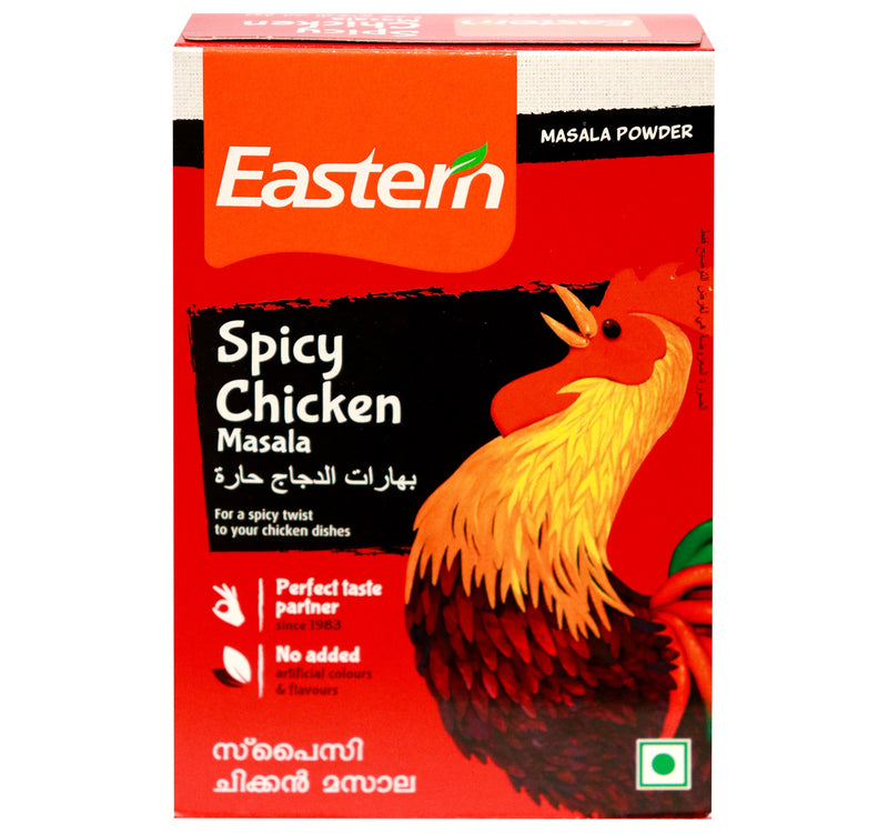 Eastern Spicy Chicken Masala 125 g Lulu Hypermarket