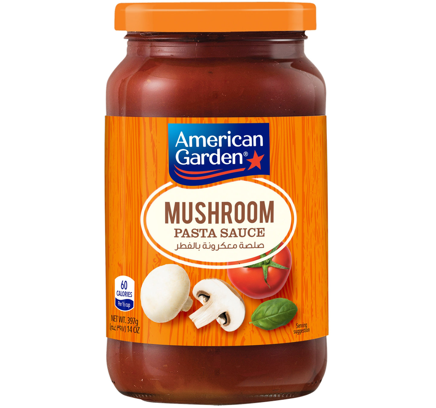 American Garden Mushroom Pasta Sauce 397 g Lulu Hypermarket
