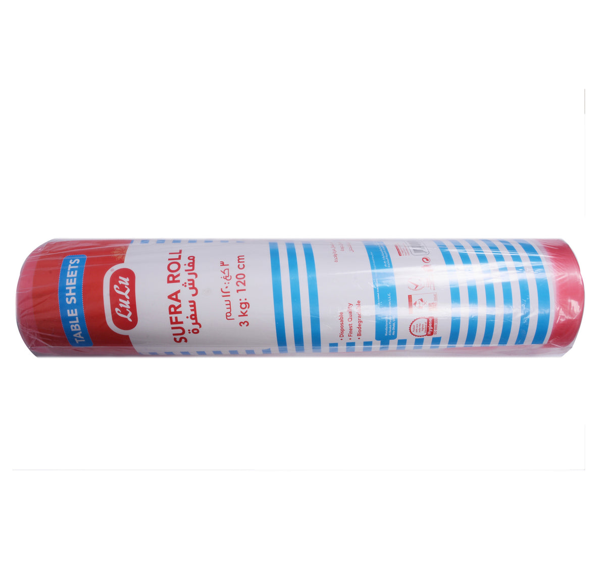 LuLu Sufra Roll 120cm 3 kg