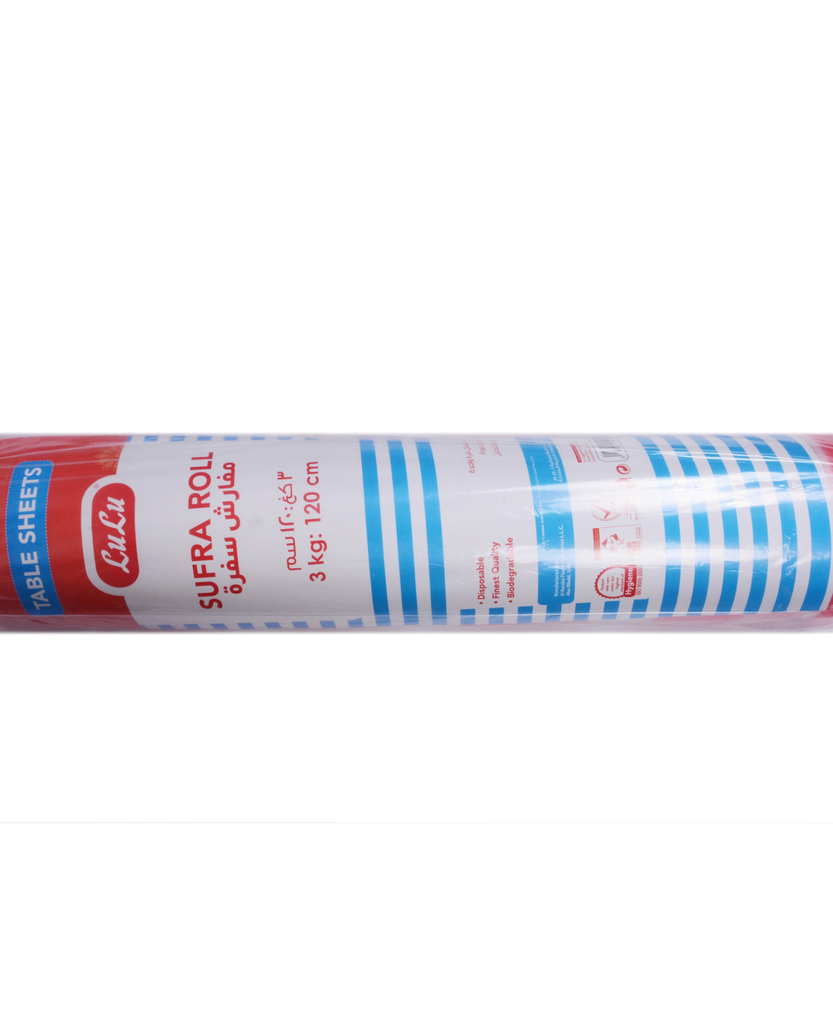 LuLu Sufra Roll 120cm 3 kg