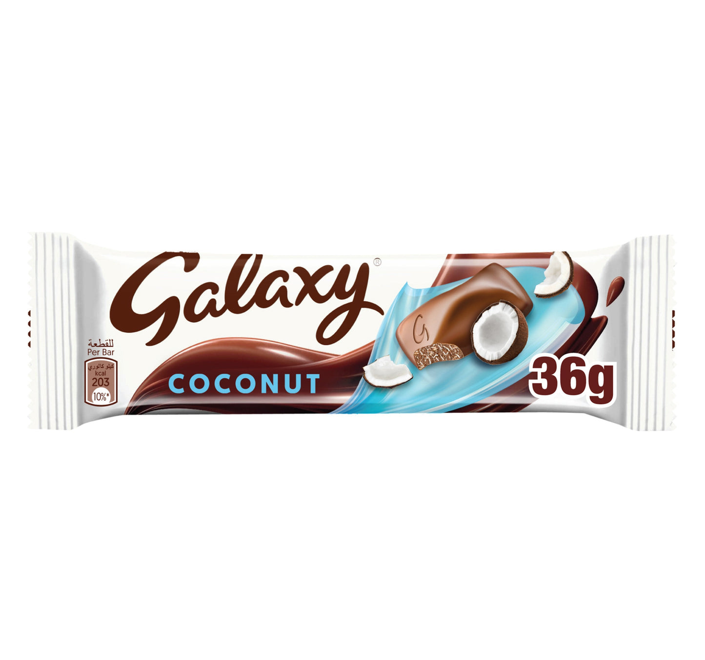 Galaxy Milk Chocolate & Coconut 36 g Lulu Hypermarket