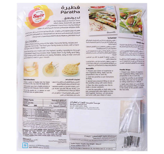 Switz Puff Paratha Plain 5 pcs 400 g