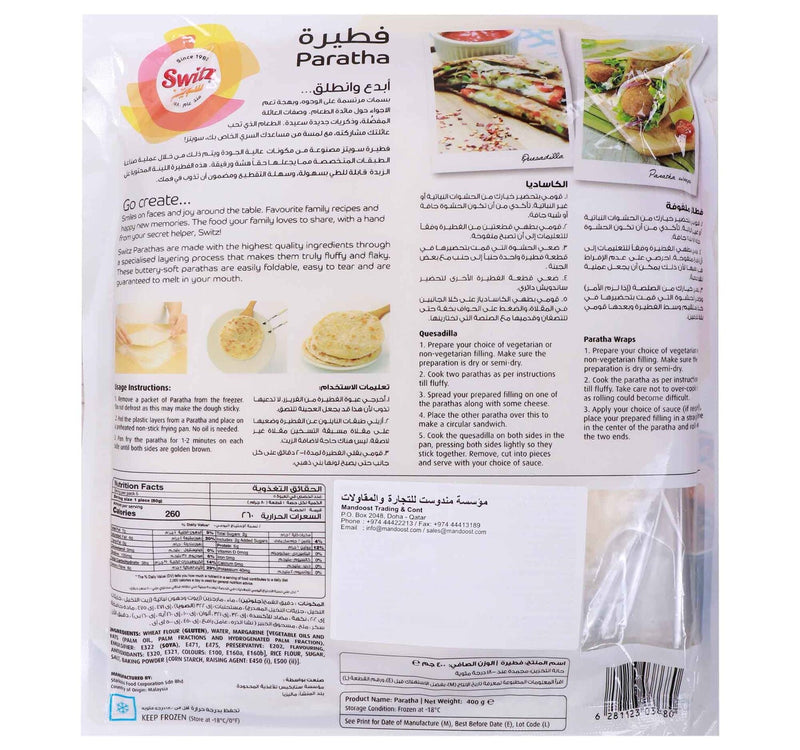 Switz Puff Paratha Plain 5 pcs 400 g