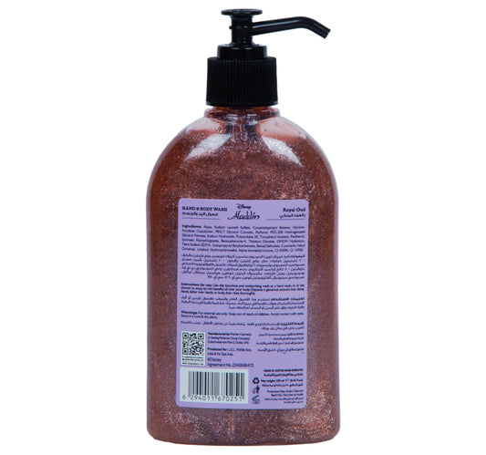 Disney Aladdin Royal Oud Hand & Body Wash 250 ml