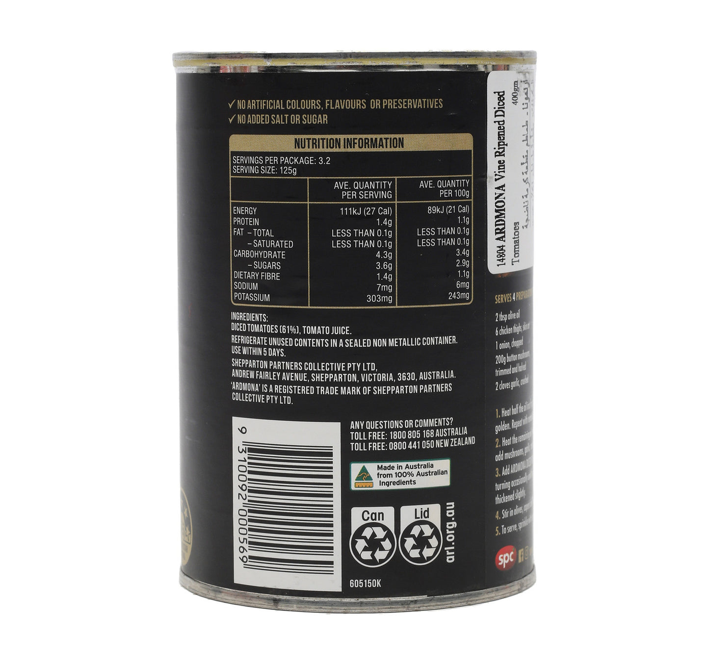 Libby's Whole Mushrooms 184 g