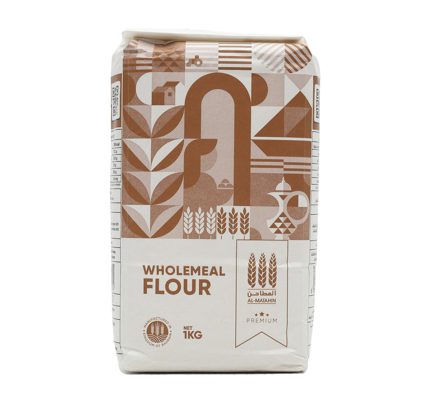 Al Matahin Whole Meal Flour 1 kg Lulu Hypermarket