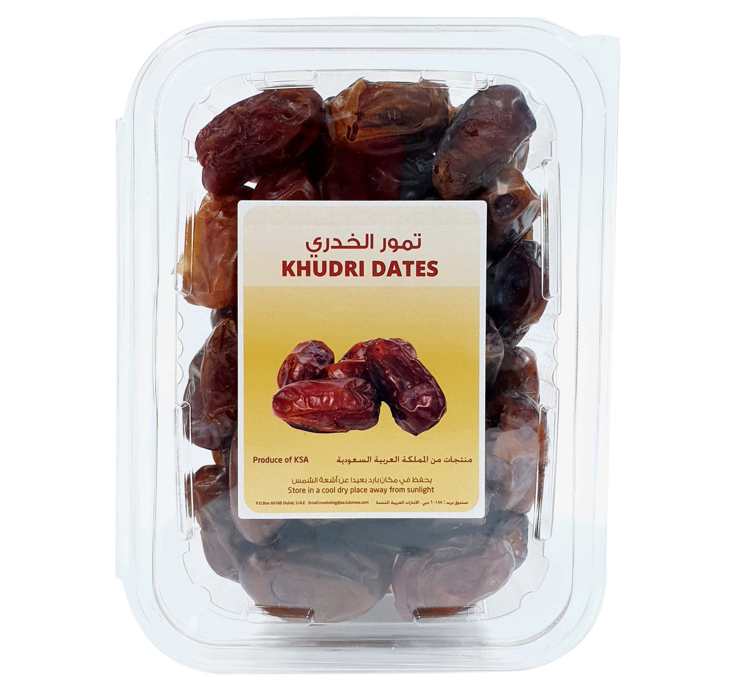 Khudri Dates 500 g Sultan Center