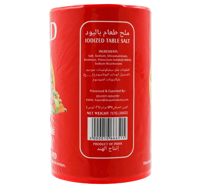 Gold Iodized Table Salt Value Pack 4 x 737 g