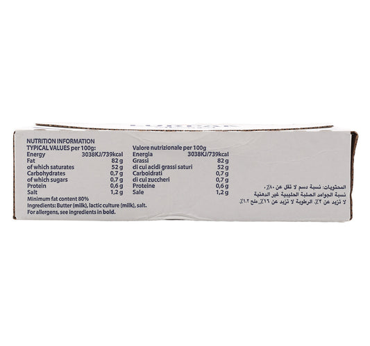 Lurpak Butter Slightly Salt 100 x 10 g