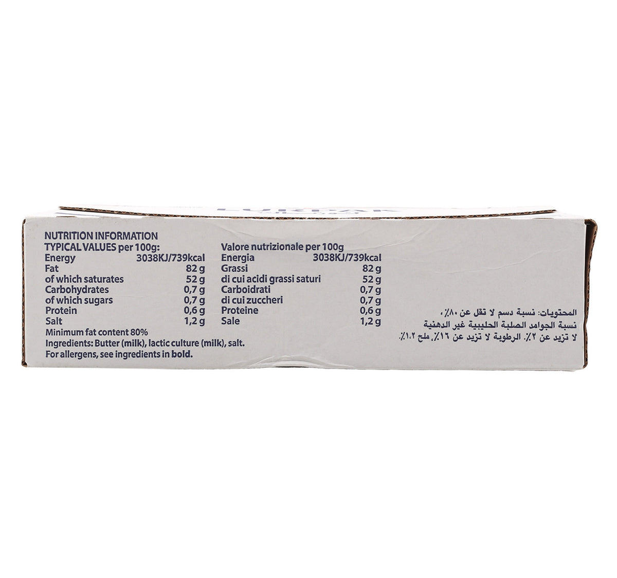 Lurpak Butter Slightly Salt 100 x 10 g