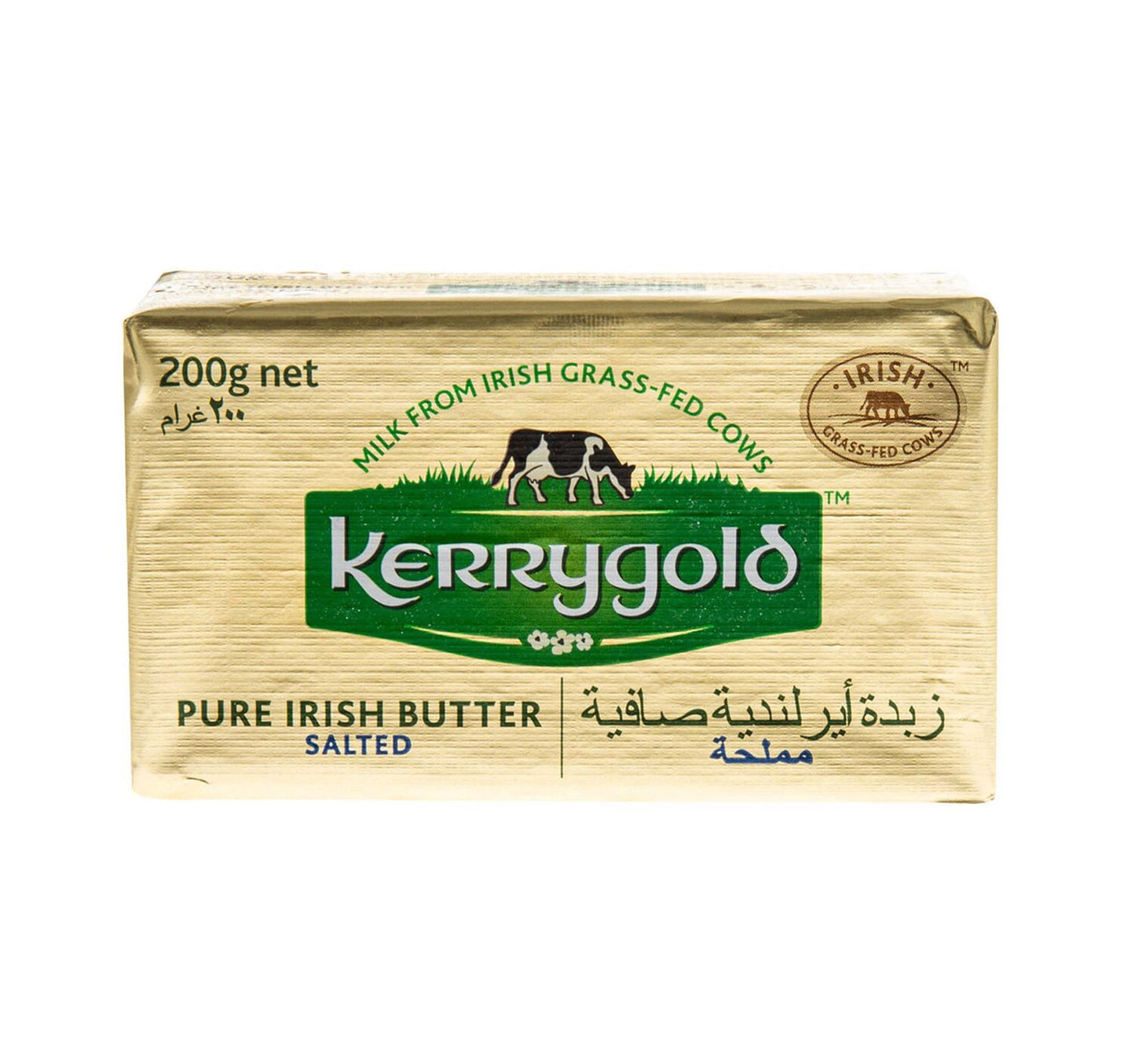 Kerrygold Pure Irish Butter Salted 200 g Lulu Hypermarket