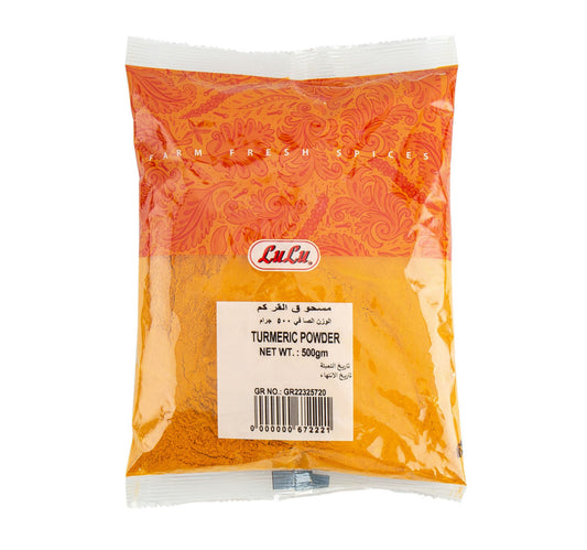 LuLu Turmeric Powder 500 g Lulu Hypermarket