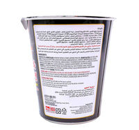 Samyang Hot Chicken Stir Fried Noodle 70 g