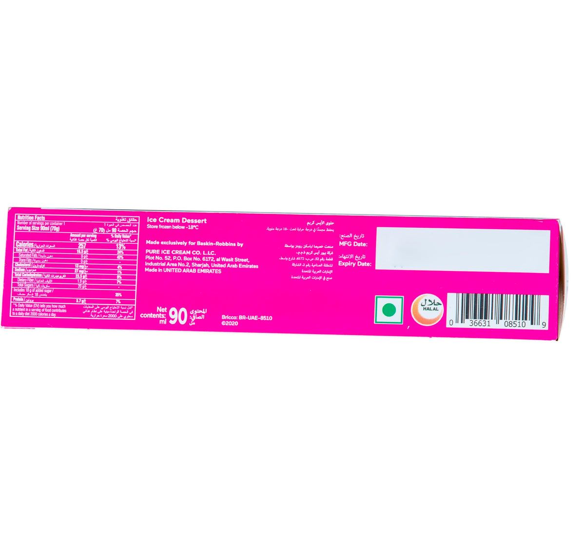 Baskin Robbins Praline Delight Ice Cream 90 ml