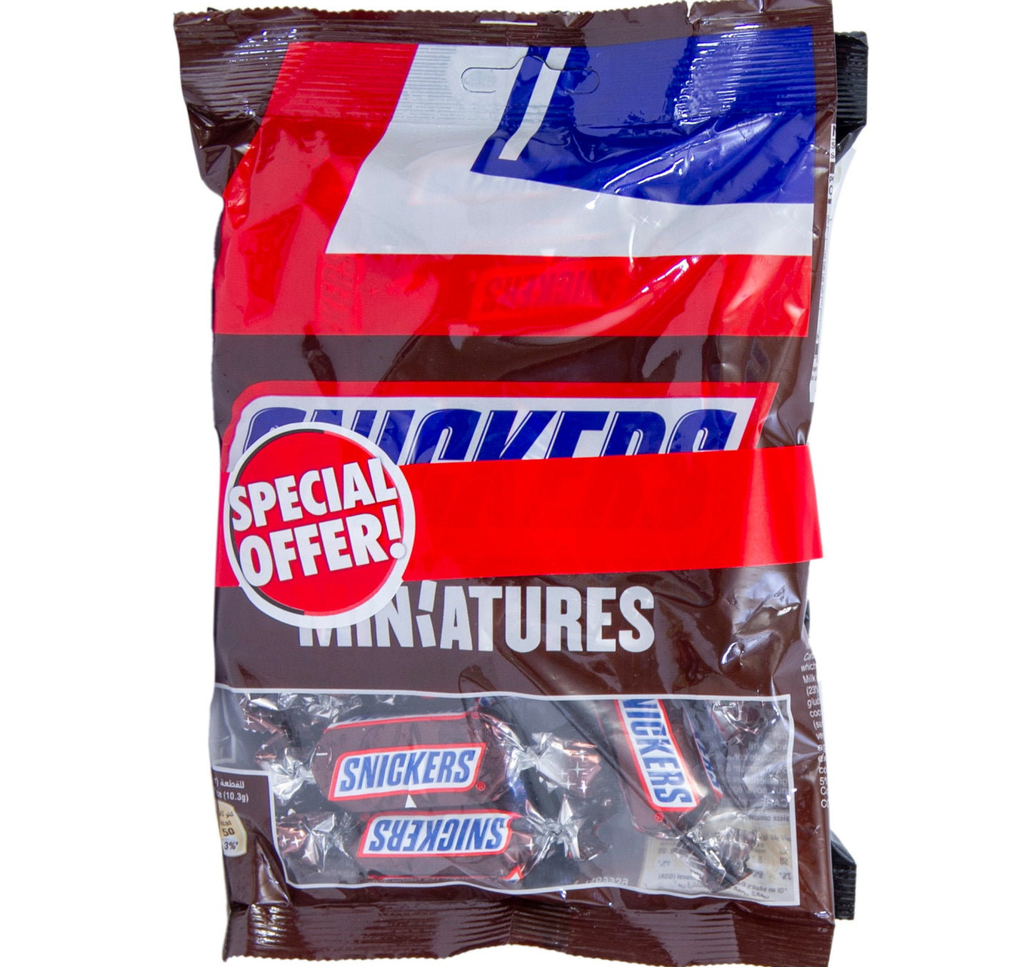 Galaxy Assorted Miniature Chocolate 3 x 150 g Lulu Hypermarket
