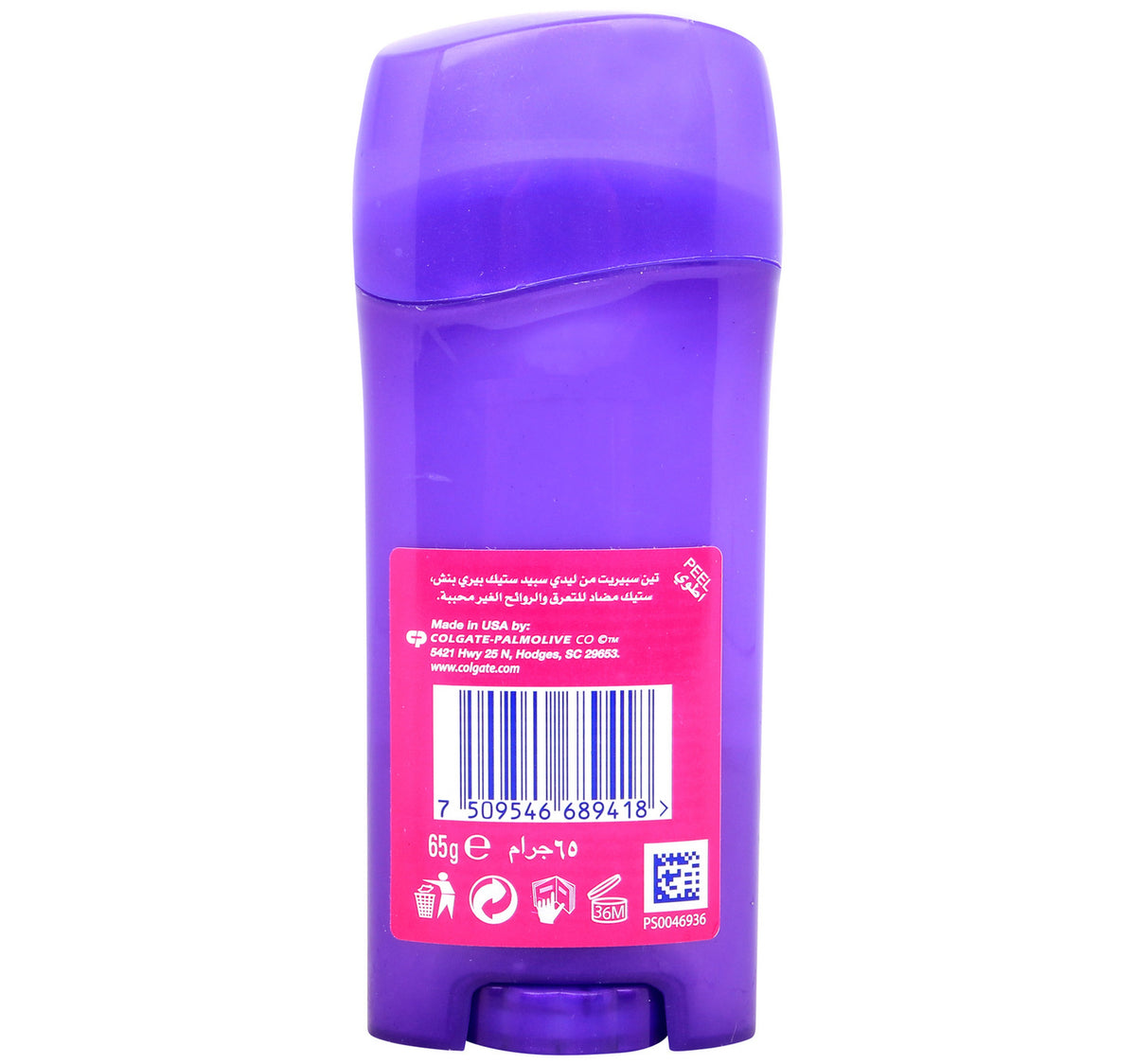 Colgate Mennen Teen Spirit Lady Speed Antiperspirant Deodorant Stick Berry Punch 65 g