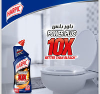 Harpic Original Power Plus 10X Most Powerful Toilet Cleaner 1 Litre
