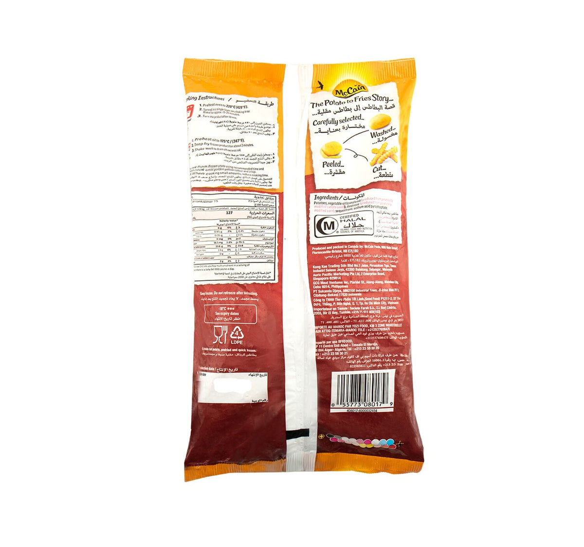 McCain Crinkle Cut Potato Fries 750 g