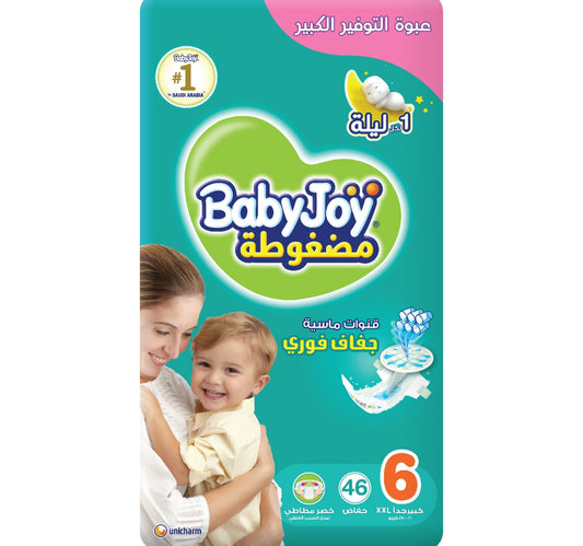 Baby Joy Diaper Size 6 Junior XXL 16-25 kg Giant Pack 46 pcs