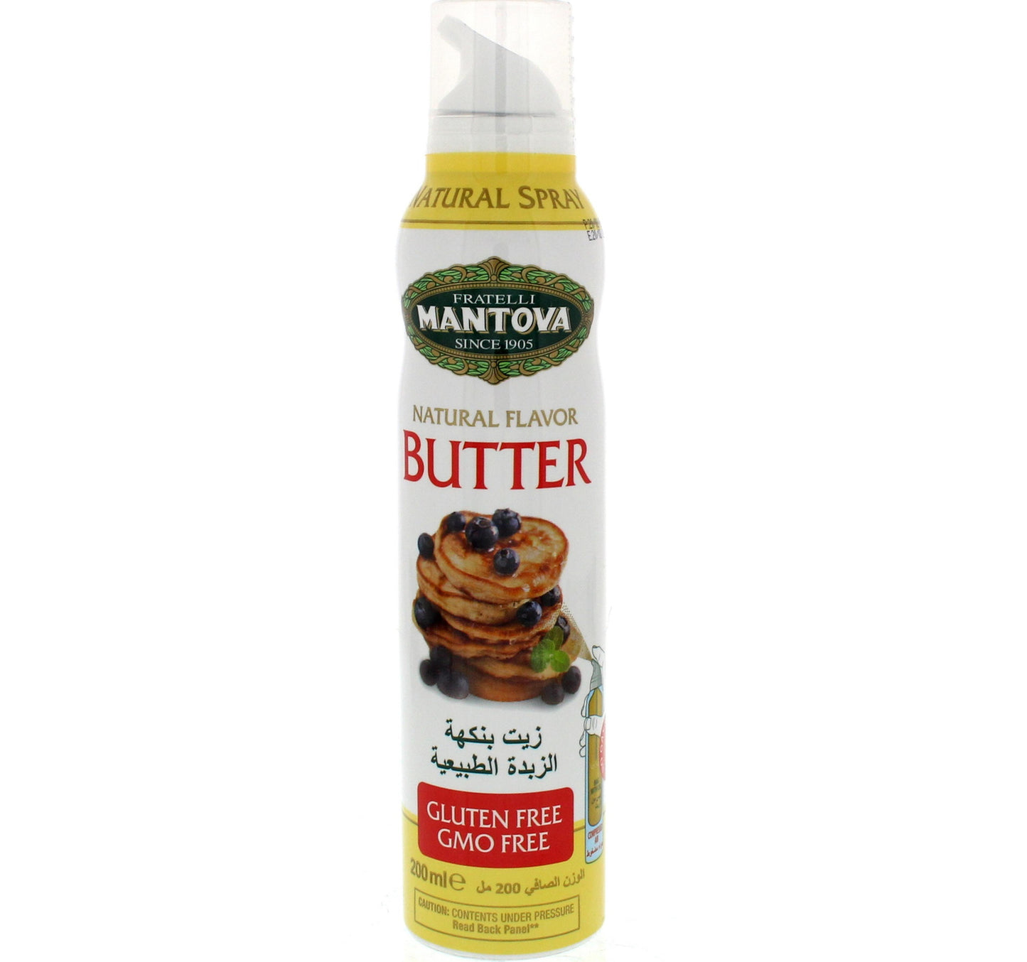 Mantova Fratelli Natural Flavour Butter 200 ml Lulu Hypermarket