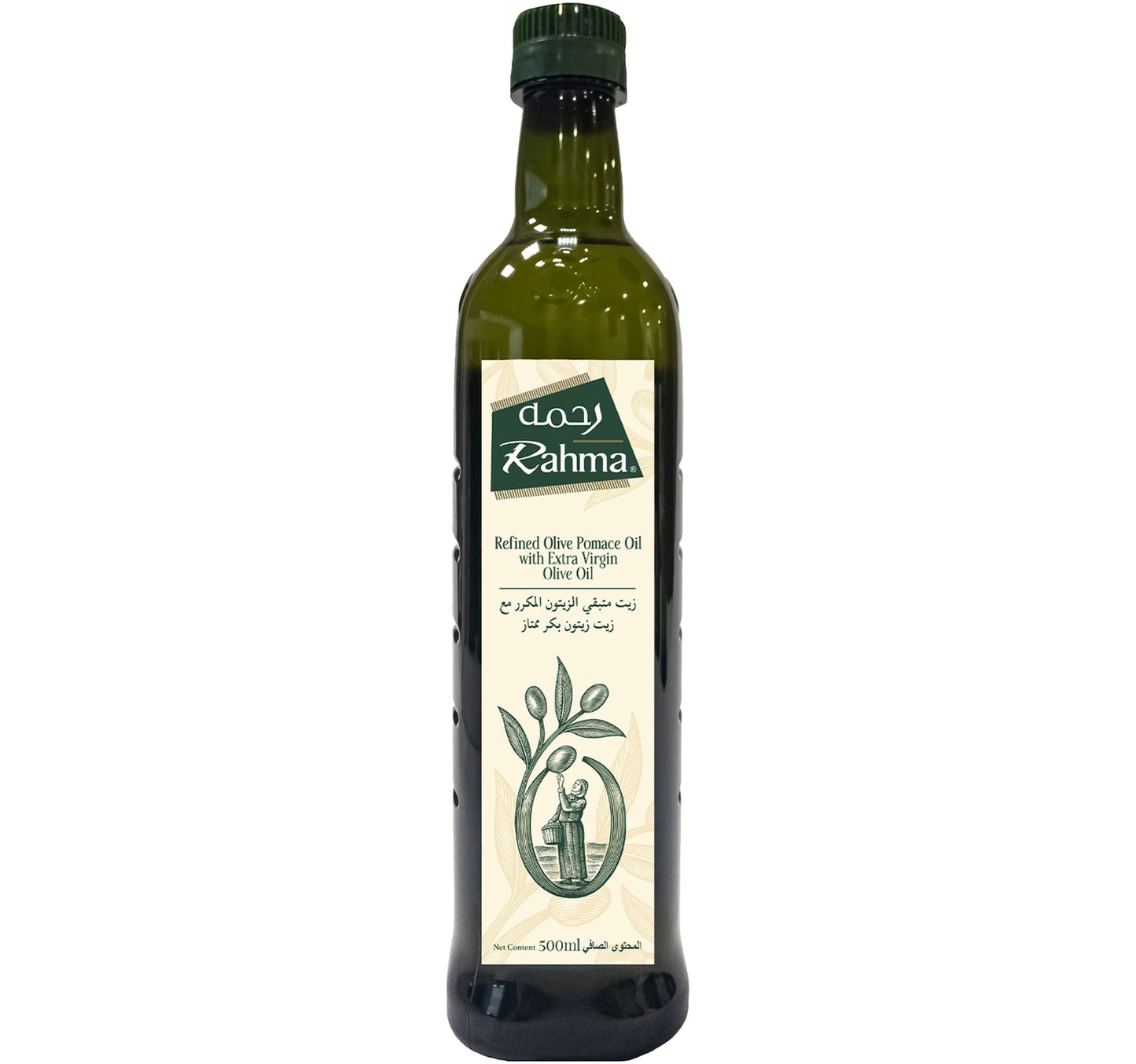 Rahma Refined Olive Pomace Oil with Extra Virgin Olive Oil 500 ml Lulu Hypermarket