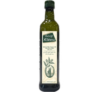 Rahma Refined Olive Pomace Oil with Extra Virgin Olive Oil 500 ml Lulu Hypermarket