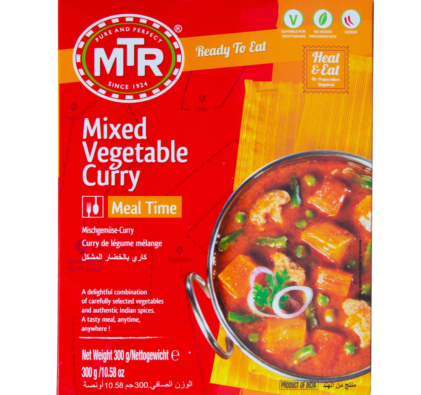 MTR Mixed Vegetable Curry 300 g Lulu Hypermarket