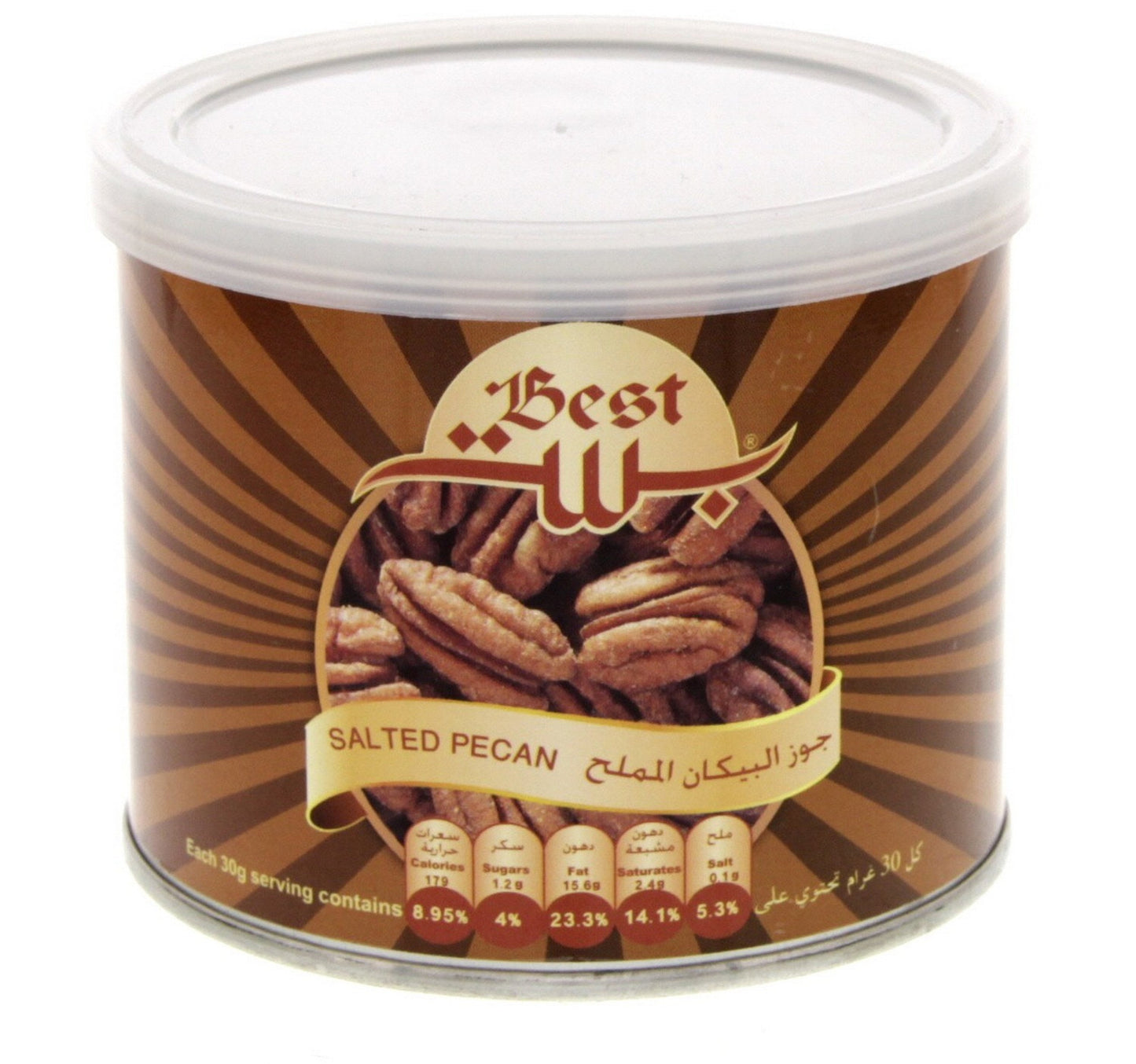 Best Salted Pecan 110 g Lulu Hypermarket
