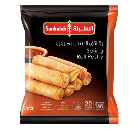 Sunbulah Spring Roll Pastry 160 g Lulu Hypermarket