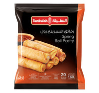 Sunbulah Spring Roll Pastry 160 g Lulu Hypermarket